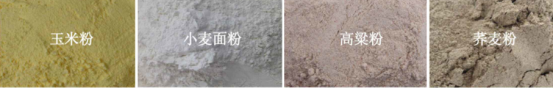 Flour milling machine,wheat flour milling machine,buckwheat flour milling machine