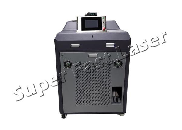 Buy cheap 500W Portable Laser Cleaning Machine For Car Paint Removal from wholesalers