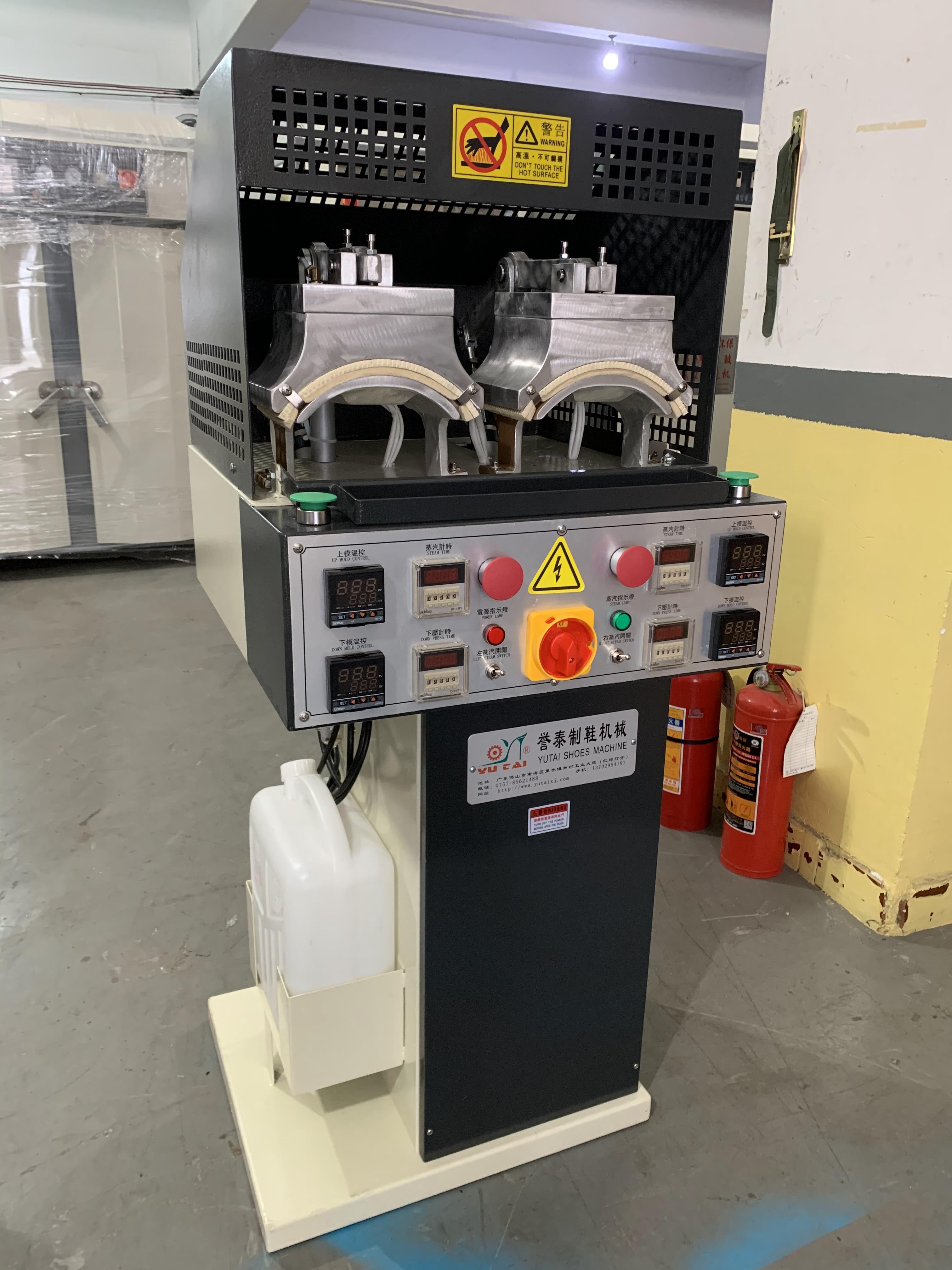 Adjustable Speed Shoe Making Machine Corrosion Resistance Automatic Hot Stamping Machine