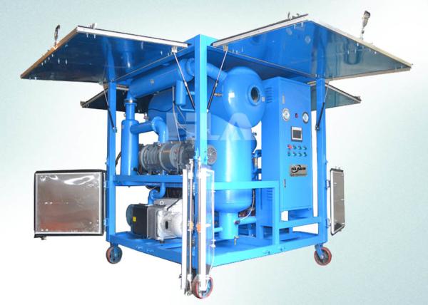 Buy cheap Horizontal Dielectric Insulating Mobile Oil Purifier , Mobile Oil Filtration Unit from wholesalers