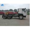 Buy cheap Year 2016 Sinotruck Howo 10 Wheels Used Tractor Trucks from wholesalers