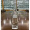 Buy cheap Brandy XO Luxury Cognac Glass Bottle 700ml Directly Produced with Glass Base Material from wholesalers