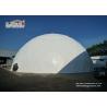 Buy cheap Steel Frame PVC Cover Geodesic Dome Tent Ball shape For 360 Projection from wholesalers