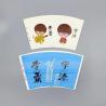 Buy cheap Greaseproof PE Cupstock Paper Offset Printing 190gsm Paper Cup Blank from wholesalers