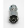 Buy cheap 1/4" JIC Hydraulic Hose Connector from wholesalers