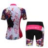 Buy cheap Beathable Polyester All In One Cycling Suit Bike Cycling Accessories dry fit from wholesalers