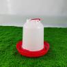 Buy cheap Cone Shape Plastic Poultry Drinker Anti Drip Long Lasting Durability from wholesalers