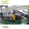 Buy cheap PLC PET Bottle Label Remover Machine Stainless Steel 5000kg/H Label Removing from wholesalers