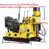 Buy cheap 300m Deep Mobile XYX-3 Wheeled Core Drilling Rig , Portable Truck Mounted Water Well Drilling Rig Machine from wholesalers