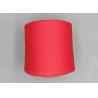 Buy cheap Dyed Polyester Yarn For Sewing Thread from wholesalers