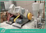 Buy cheap Easy Operation Industrial Crusher Machine Plastic OEM / ODM Acceptable from wholesalers