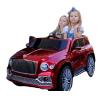 Buy cheap Ride On Toy Style 12v 2 Seater Children's Electric Car for Toddlers Affordable Choice from wholesalers