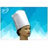 Buy cheap Total Hair Cover Disposable Surgical Caps Single Enclosed Elastic Edge from wholesalers