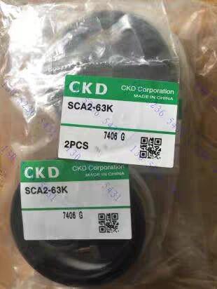 Buy cheap 10PCS 12V VALVE CKD SCA2-B-63K CKD-CMK2-CC-32-25 4 Weeks from wholesalers
