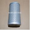 Buy cheap BAMA Hydraulic Suction Filter Element SF503M90 S232T125 SH63041 for Industrial Cleaning from wholesalers