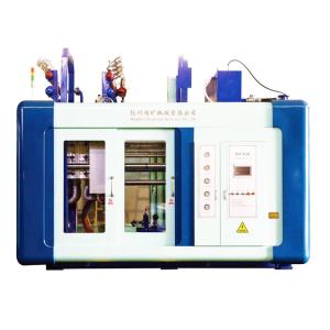 China Sports Shoe Soles  ETPU Machine Horizontal type 5.5-15kw on sale