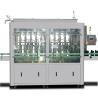 Buy cheap Automatic Edible Oil Cooking Oil Sunflower Coconut Peanut Oil Filling Machine Filler from wholesalers