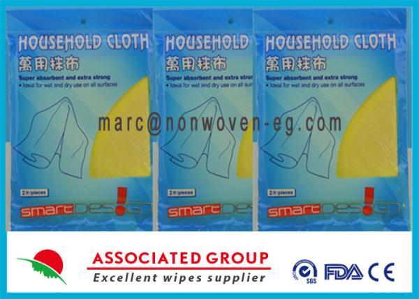 Buy cheap Soft Delicate Task Wipers Non Abrasive Recycled Non Woven Fabric Roll from wholesalers