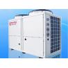 Buy cheap OEM / ODM 26KW Industrial Air Cooled Chiller Machine For Food industry from wholesalers