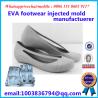 Buy cheap Commercial Slipper Mold Fashionable Design Footwear Injected Mold from wholesalers