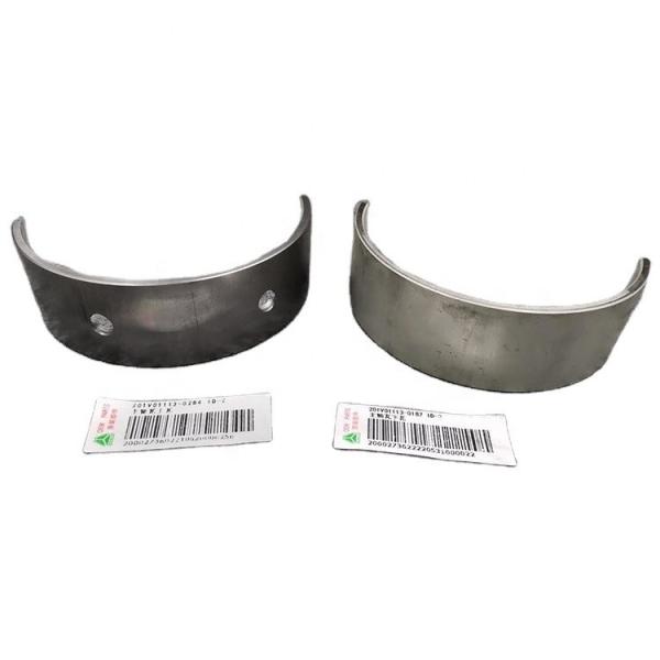 Buy cheap 1.5kg 201V01113-6082 201V01113-0284 201V01113-0187 201V1113-0113 201V0113-0115 SINOTRUK SITRAK C7H MC11 MC13 LGMG MT95 96 MAIN Bearing from wholesalers