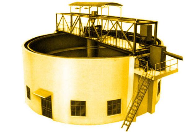 Buy cheap Concentrating Machine Mineral Processing Equipment NXZ Type Thickener from wholesalers