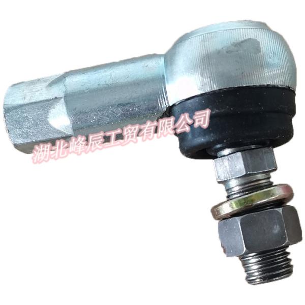 Buy cheap Dongfeng/Dcec Kinland/Kingrun Engine Parts Auto parts for Truck Shift Gear Shaft Jonit DC12J150TM-354 from wholesalers