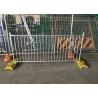 Buy cheap Professional Temporary Pool Fencing For Kids Security Retractable Pool Barrier from wholesalers