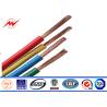 Buy cheap 450 Electrical Wires And Cables Copper Bv Cable Indoaor BV/BVR/RV/RVB from wholesalers