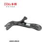 Buy cheap Toyota RAV4 ACA33 Control Arm 48069-0R020 from wholesalers