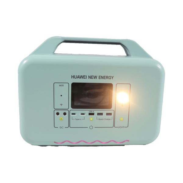Buy cheap Bidirectional Inverter Powerstation Camping 1000 Watt Battery Generator from wholesalers