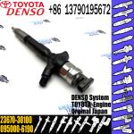 23670-30100 TOYOTA Fuel Injector Common Rail For TOYOTA HILUX 2KD-FTV Engine