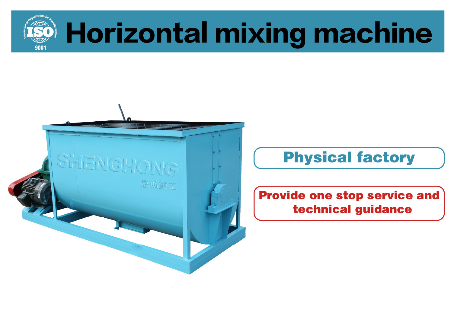 Spherical Granule Green Fertilizer Granulator For 20-40% Moisture Raw Materials