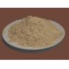 Buy cheap Refractory Fire Proof Mortar Powder 1630C Industrial Furnaces For Fire Bricks Mansonry from wholesalers