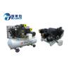 Buy cheap Energy Saving Industrial Air Compressor Model Type Fit PET Bottle Production Line from wholesalers