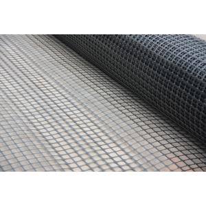 Buy cheap Polyester Composite Geo Grid Ground Grid Polyethylene Membrane product