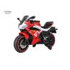 Buy cheap Rechargeable 12v Battery Powered Motorbike With EVA Training Wheels from wholesalers
