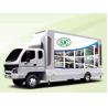 Buy cheap Outdoor Waterproof LED Advertising Truck Display P6 High Brightness Epistar Chip from wholesalers