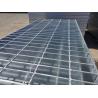 Buy cheap Anti Corrosion Stair Treads Steel Grating 200mm ISO9001 Approved from wholesalers