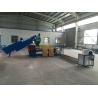 Buy cheap OEM Waste Plastic PP PE Film Recycling Line With Max. Capacity Of 100-500kg/H from wholesalers