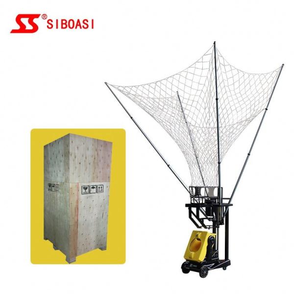 Buy cheap Siboasi S6829 5 Balls Pro Basketball Return System For Club from wholesalers