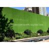 Buy cheap PE PP Fake Grass Wall Outdoor Grass Fence Panels UV Protection from wholesalers