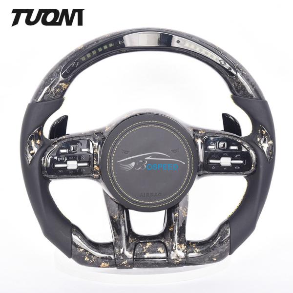 Buy cheap Custom Led Gold Foil Pattern Mercedes Benz Steering Wheel Forged Carbon Fiber from wholesalers