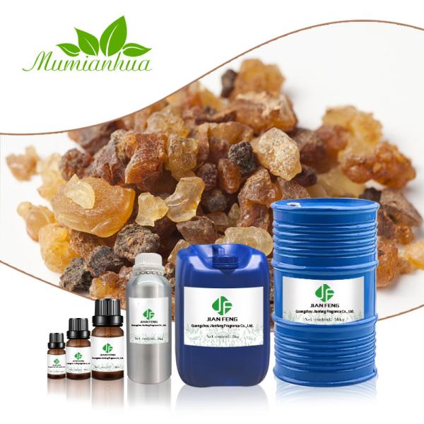 Buy cheap 100% Natural Myrrh Essential Oil Aromatherapy Skin Care Massage Oil ODM from wholesalers