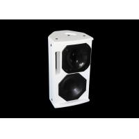 Buy cheap Good Sound Pro Sound DJ Equipment , Plywood Cabinet 8ohm 200W product