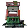 Buy cheap 20000 KG Weight Airless Tires Rubber Vulcanizing Machine for Solid Tyre Making Press from wholesalers