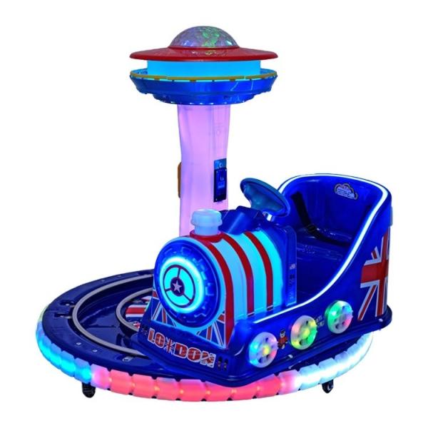 Buy cheap Dreamland coin operated kids game machine children rotating british train for indoor amusement game room from wholesalers