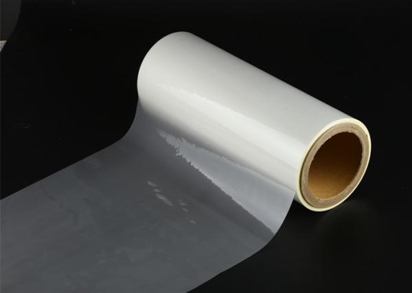 Buy cheap Gloss Laminated Foil Packaging BOPP Thermal Film 1800mm from wholesalers