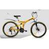 Buy cheap Modern Full Folding Aluminum Alloy Motiv Mountain Bike from wholesalers