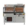 Buy cheap Box Plastic Wrapping Machine PLC Sealing POF Film Automatic Shrink Packaging Machine from wholesalers